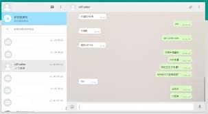 WhatsApp网页版官网_whatsapp官方网页版下载_whatsappweb网页版软件
